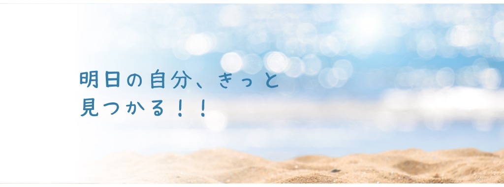 価値観の共有と仕事意識を大切にするお店